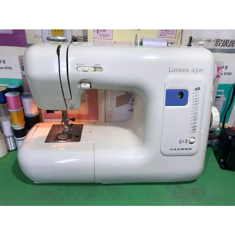 Máy may Janome - máy may gia đình nhật