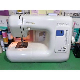 Máy may Janome - máy may gia đình nhật