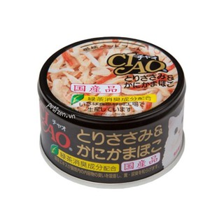 Hộp Pate Ciao 85g