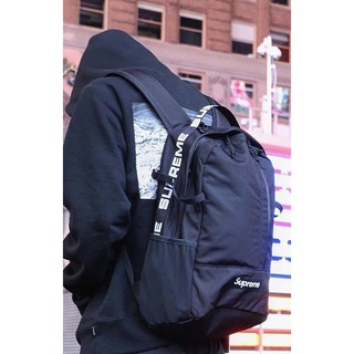 Balo Supreme 18SS