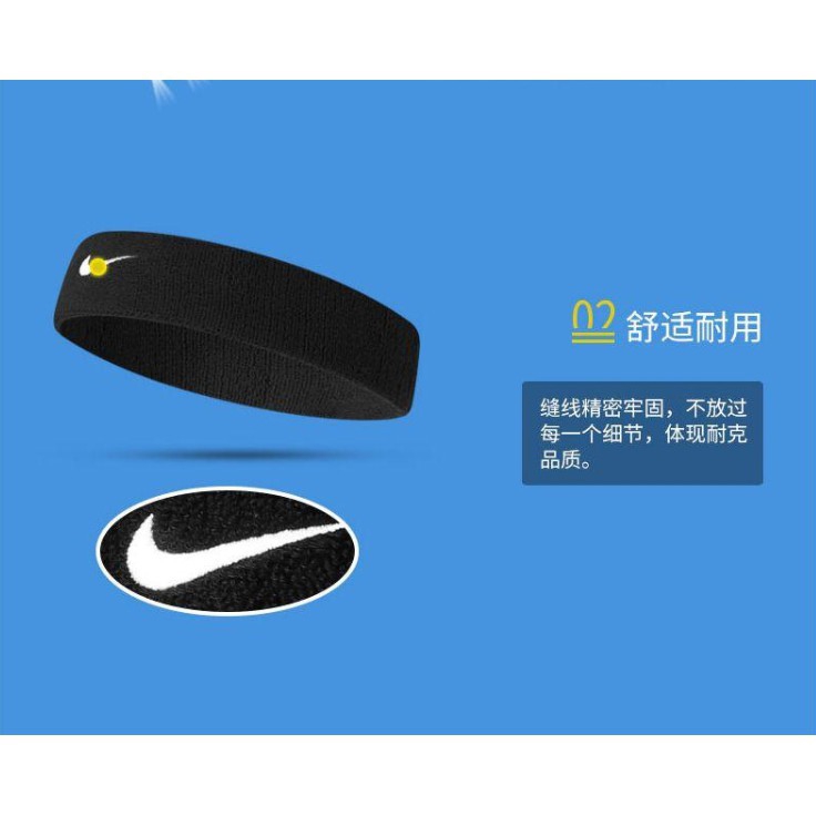 Băng Đô Thể Thao Phong Cách Nike