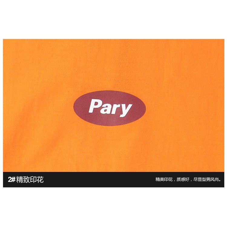 Áo thun ngắn tay cổ tròn in Chữ Pary