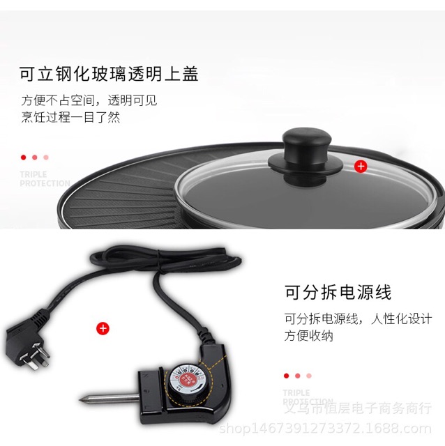 Nổi lẩu nướng đa năng ( có ảnh thật kèm theo ) | BigBuy360 - bigbuy360.vn