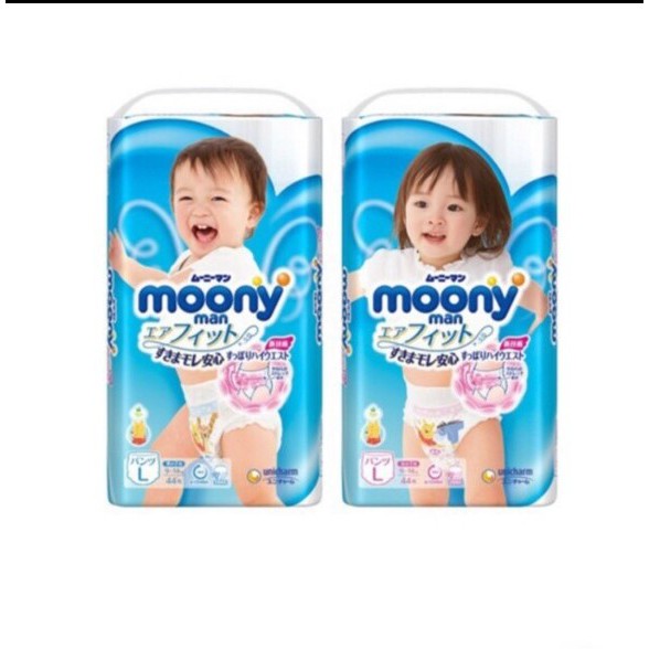 BỈM QUẦN/ DÁN MOONY NEWBORN, S84, M64, M58,M64,L44,XL38