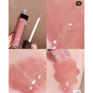 Son dưỡng Dior Addict Maximizer 012 Rosewood
