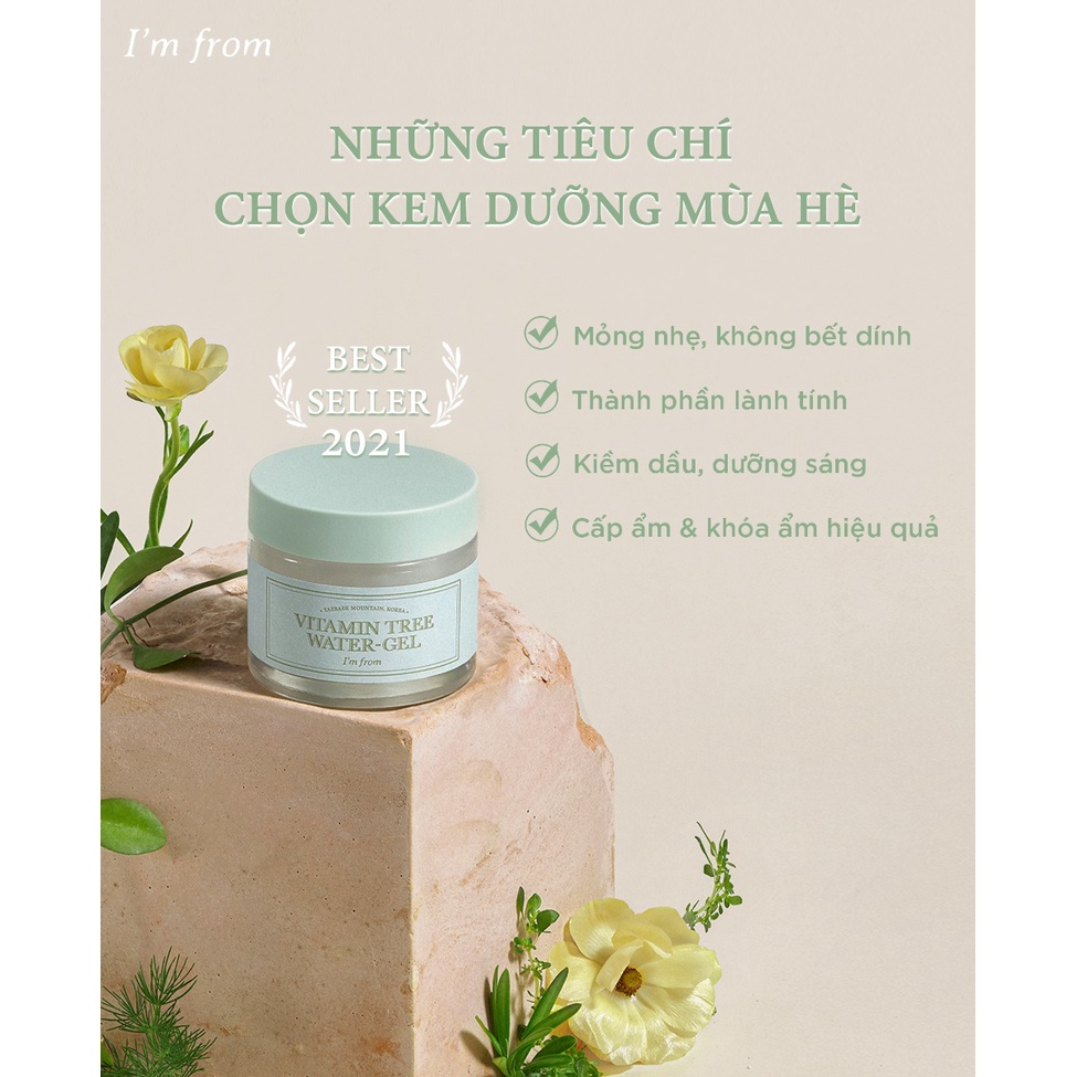 Gel Dưỡng I'm from Cho Mọi Loại Da Vitamin Tree Water Gel 75g Hasaki Sản phẩm chính hãng