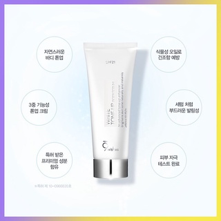 Tinh Chất Dưỡng Trắng Nâng Tông Da Chống Nắng SPF21 150ml 9WISHES