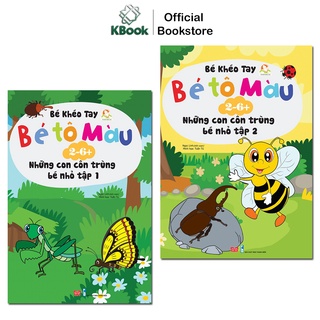 Sách - Bé tô màu 2-6+ - Đinh tị
