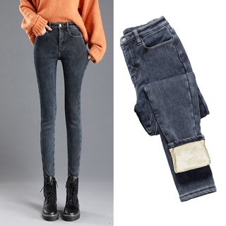 Quần Dài Jean Nữ Bó Sát Thời Trang Trẻ Trung