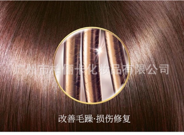 Viên Dưỡng Tóc Mượt | BigBuy360 - bigbuy360.vn