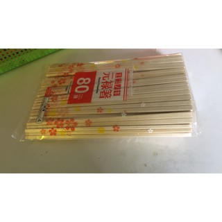 đũa dùng 1 lần-set 50 đôi đũa