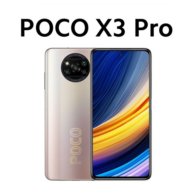 Điện Thoại POCO X3 Pro 6GB/128GB - Hàng chính hãng | WebRaoVat - webraovat.net.vn