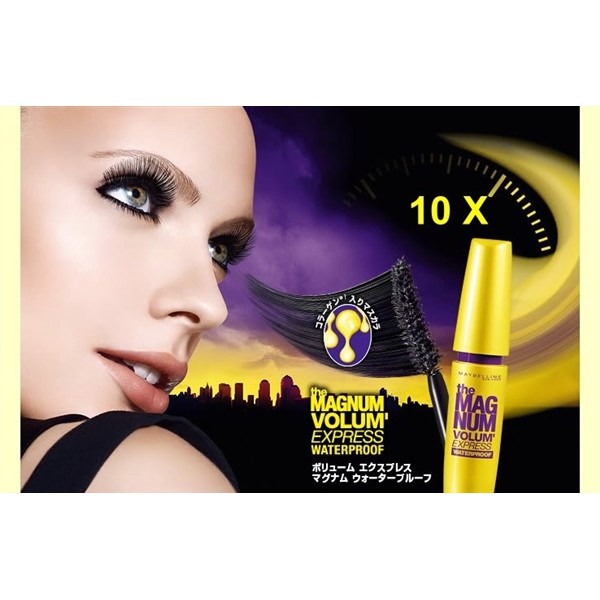 Mascara Làm Dày Mi - The Magnum Volum' Express Waterproof Mascara