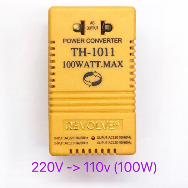 Cục đổi nguồn T1011 (220v-110v)