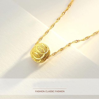 Dây Chuyền Mạ Vàng 14k May Mắn