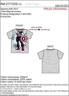 Áo phông Captain America EPK cho bé