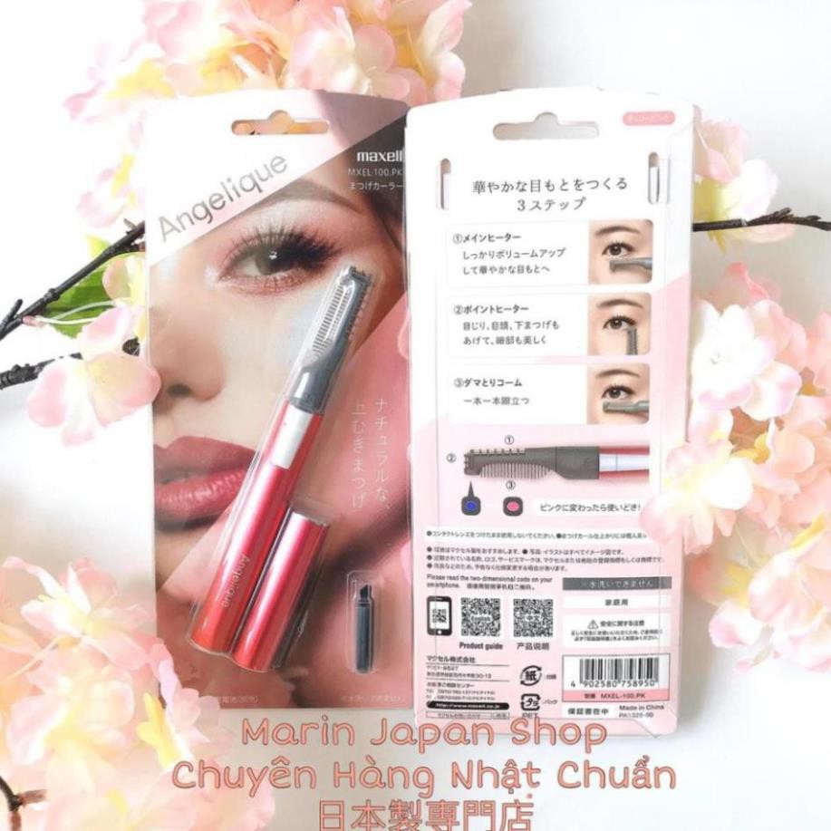 Máy uốn cong mi tự nhiên nóng lên cao cấp Angelique Maxell Nhật Bản