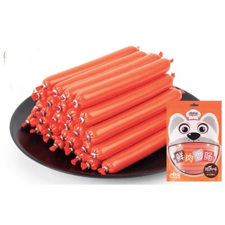 Xúc Xích Dinh Dưỡng Cho Chó