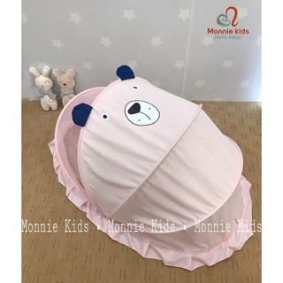 Màn gập Pastel Cho Bé