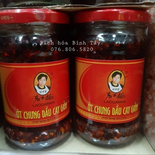 HÀNG NỘI ĐỊA _ ỚT CHƯNG DẦU LAOGANMA ĐỦ VỊ