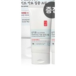 MBC Sữa Dưỡng Ẩm cho da nhạy cảm ILLIYOON Ceramide Ato Lotion | BigBuy360 - bigbuy360.vn