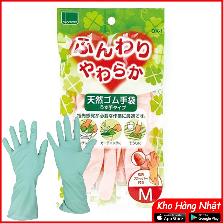 Găng tay từ cao su thiên nhiên Okamoto Nhật Bản các màu Hồng Xanh, size M,L (hàng nhập khẩu)