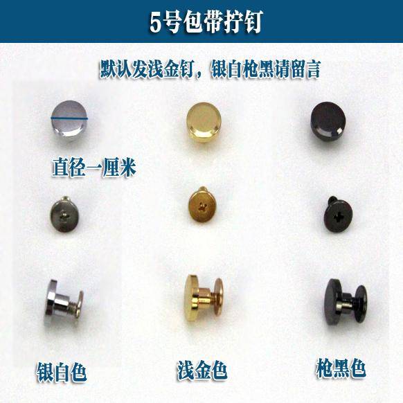 Kho Sẵn Sàng ✧Quai Túi Xách Thay Thế Tiện Dụng Cho Nam Nữ☁