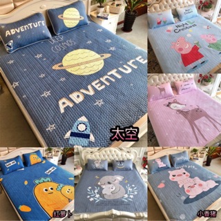 Chiếu Điều Hoà Tencel mẫu 3D Mới Nhất -> được chọn mẫu