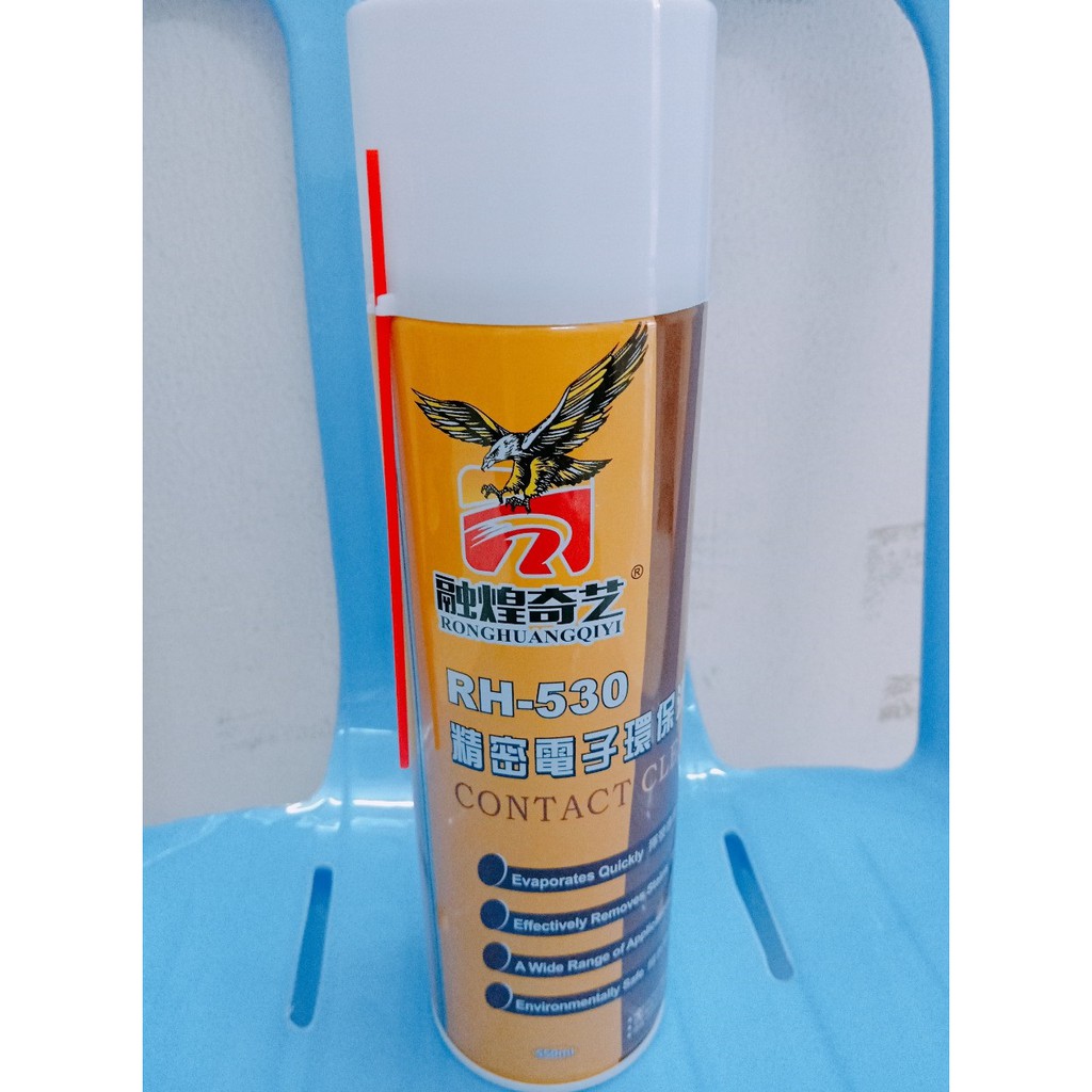 Chai xịt RH-530 (loại 550ml) - Tác dụng nhanh, đặc biệt hiệu quả để vệ sinh các bo mạch điện tử