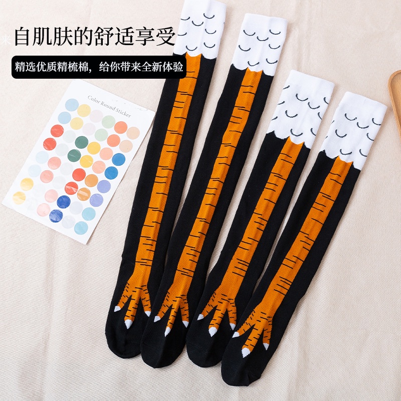 Vớ hình bàn chân gà vui nhộn phong cách cho nữ