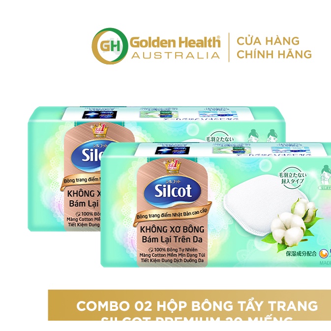 [HB Gift] Combo 2 hộp bông tẩy trang Silcot Premium 20 miếng