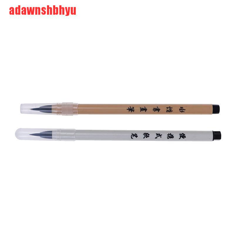 Bút Lông Mềm Dùng Vẽ Thư Pháp Chuyên Dụng