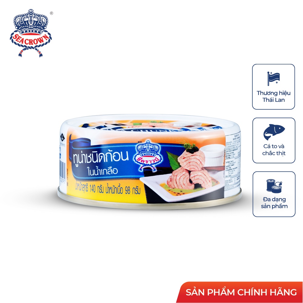 Cá hộp Sea Crown cá Ngừ xắt khúc ngâm muối (NK Thái Lan)