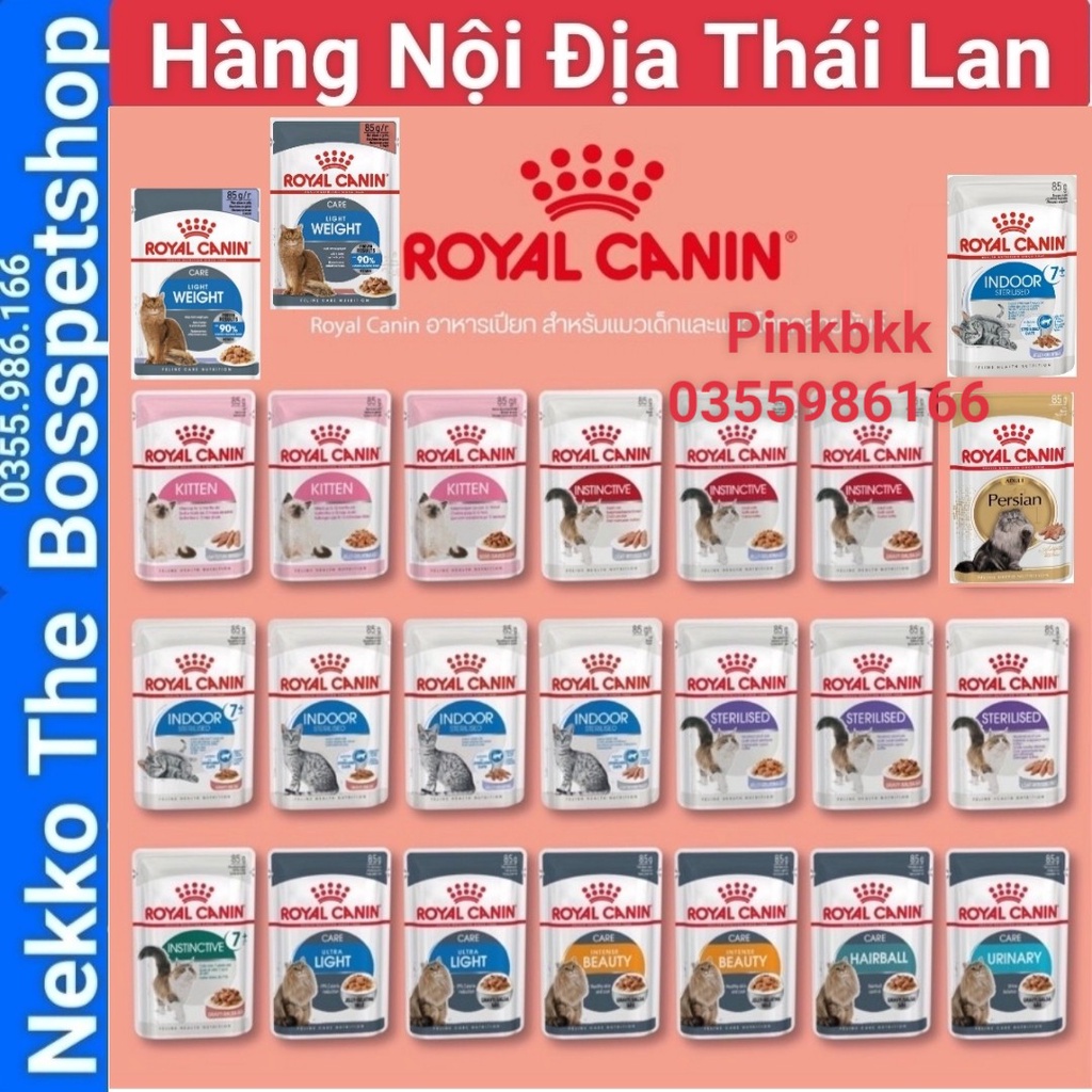 Pate ROYAL CANIN 85g TRỌN BỘ 24 vị * ĐƯỢC CHỌN VỊ THEO NHU CẦU.