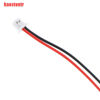 Nam Châm Điện Từ 12v Dc 4mm