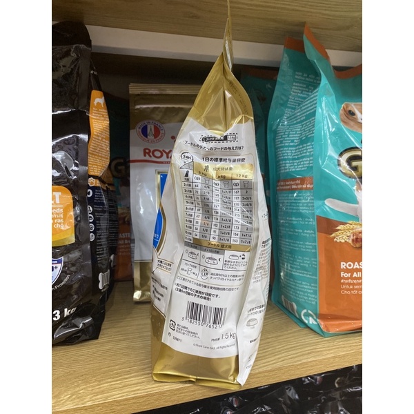 Thức ăn Hạt Royal Canin Poodle Puppy Cho Chó Con 1,5Kg