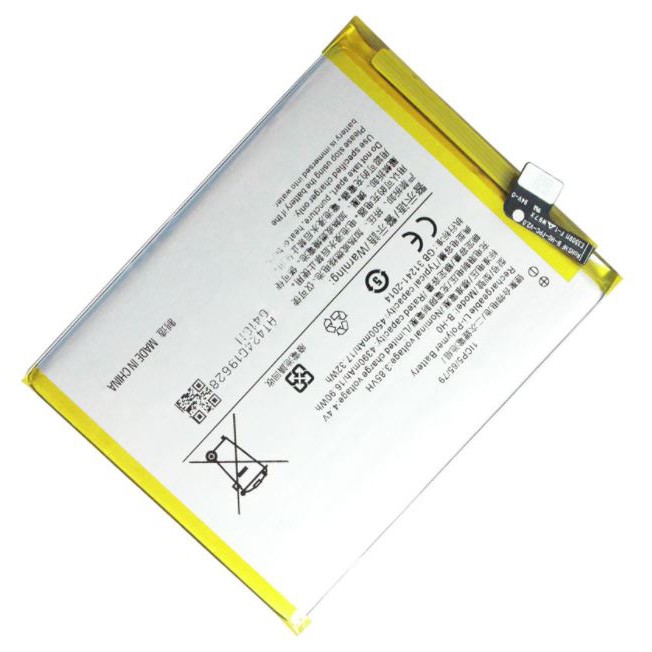 PIN VIVO B-H0 / S1 / 4500MAH