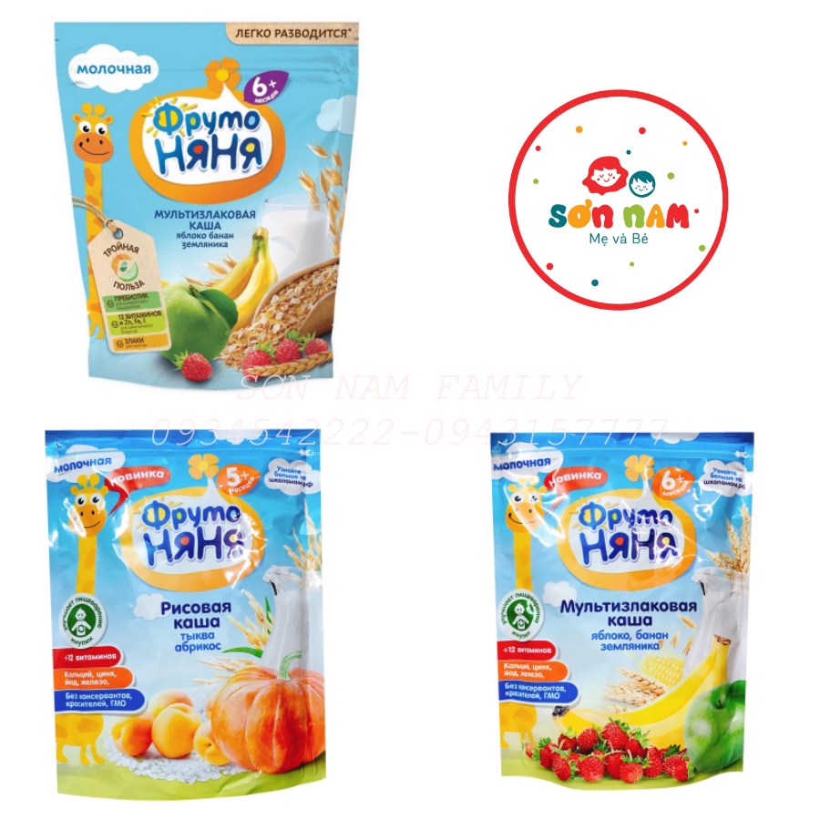 Bột Ăn Dặm FRUTO NGA Đủ Vị Cho Bé 5m+ 6m+ Gói 200g (DATE 11/2022)