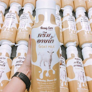 SỮA TẮM TRẮNG DA BEAUTY CARE WHITENING SHOWER GEL THÁI LAN 1200ML