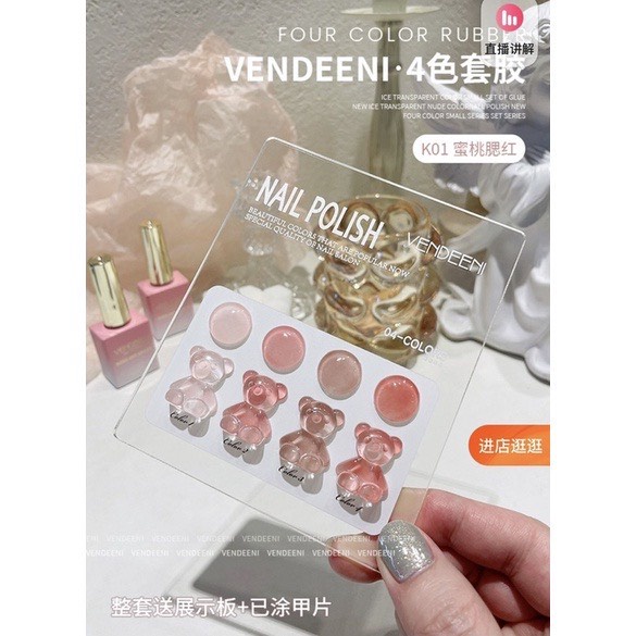 Set sơn 4 màu Veedeni