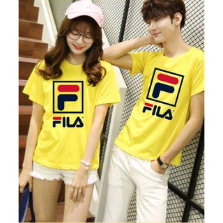 Ao fila