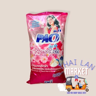 Bột giặt PAO Nanotech 5kg