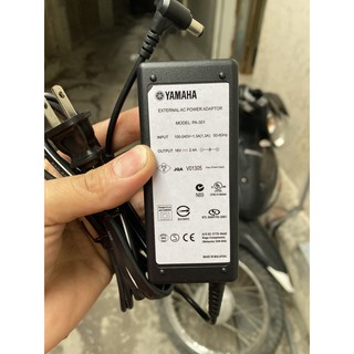 Mua Dây nguồn đàn yamaha 16V-2.4A