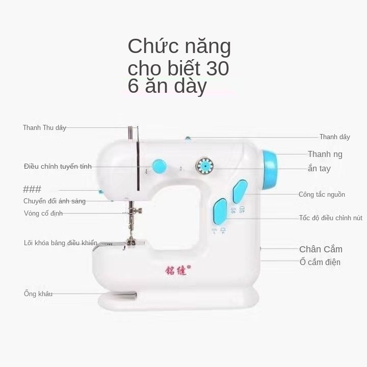 Máy may điện gia dụng hoàn toàn tự động với mũi khâu ống kim loại đầu móc mini đa chức năng có điểm