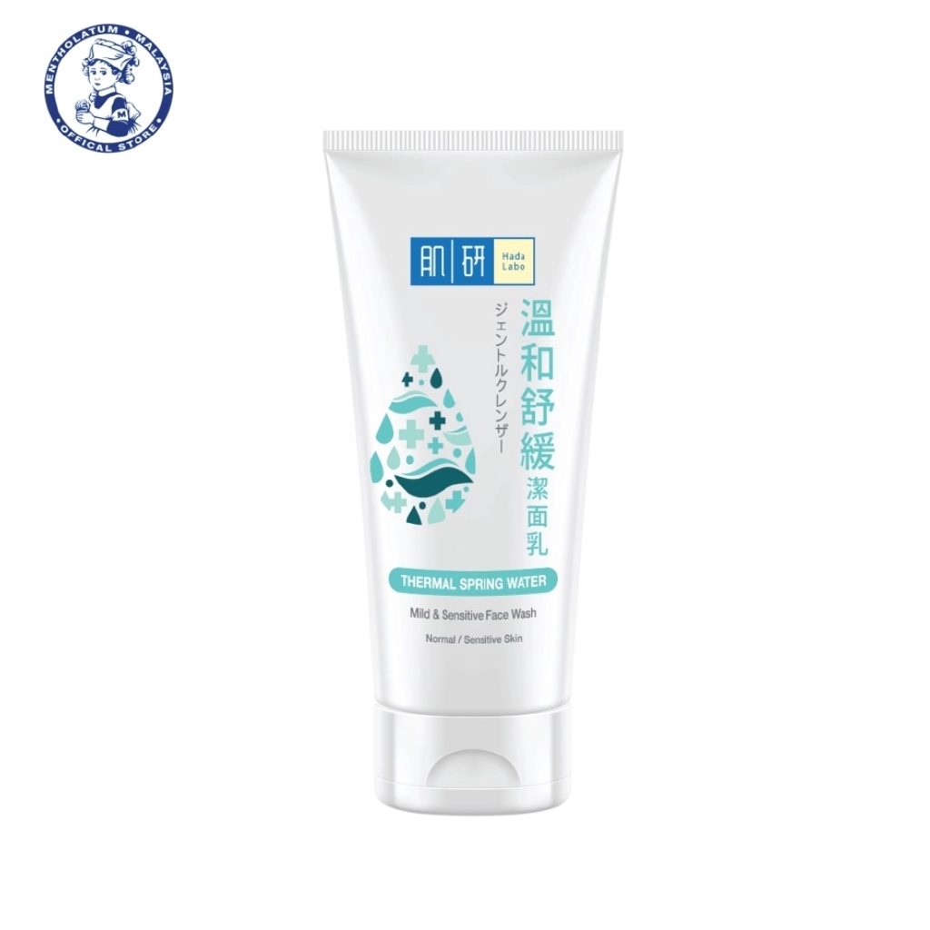 HADA LABO CETAPHIL Sữa Rửa Mặt Làm Sạch Lỗ Chân Lông Chăm Sóc Da 100g