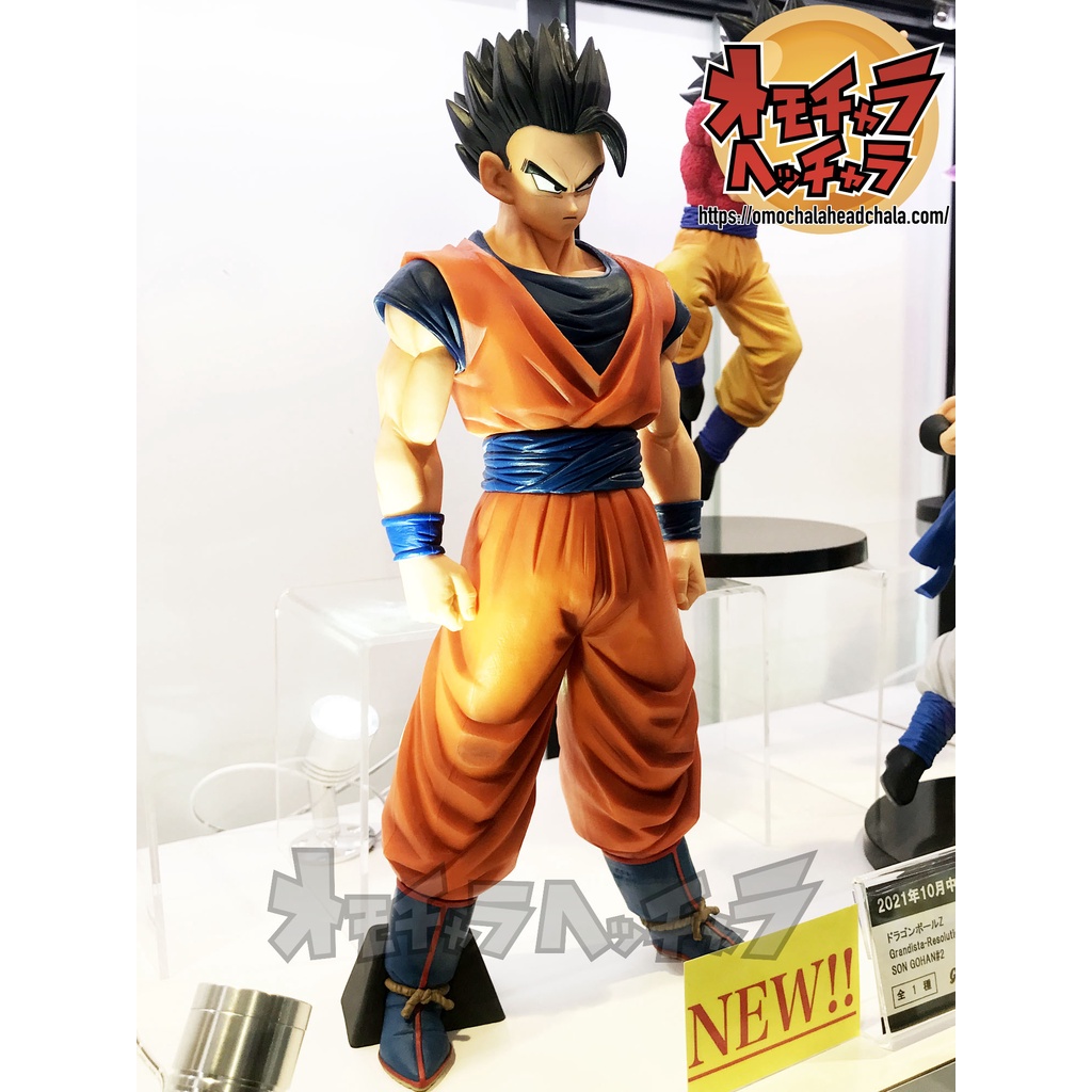 Tổng hợp Dragon Ball Dòng Grandista nội địa nhât