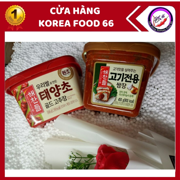 Combo [Tương Ớt Hàn Quốc 500g và Tương Chấm Hàn Quốc 450g]