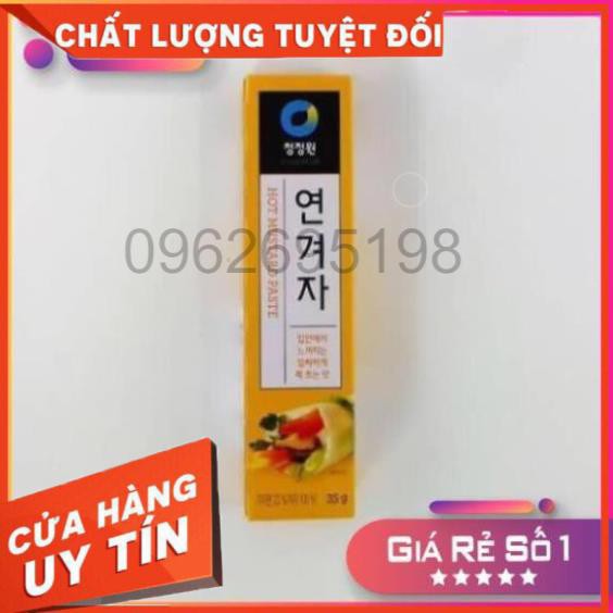 Mù tạt Hàn Quốc 35g