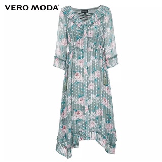 thanh lý váy vero moda auth newtag