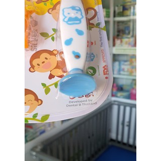 Bàn chải đánh răng trẻ em Dental B Kid M